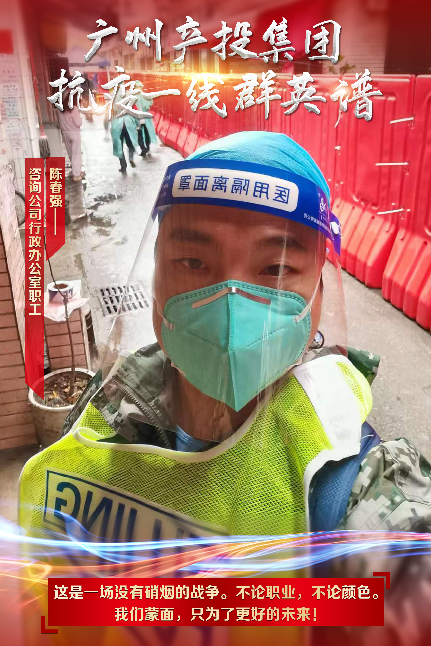 极速28网(中国)官方网站