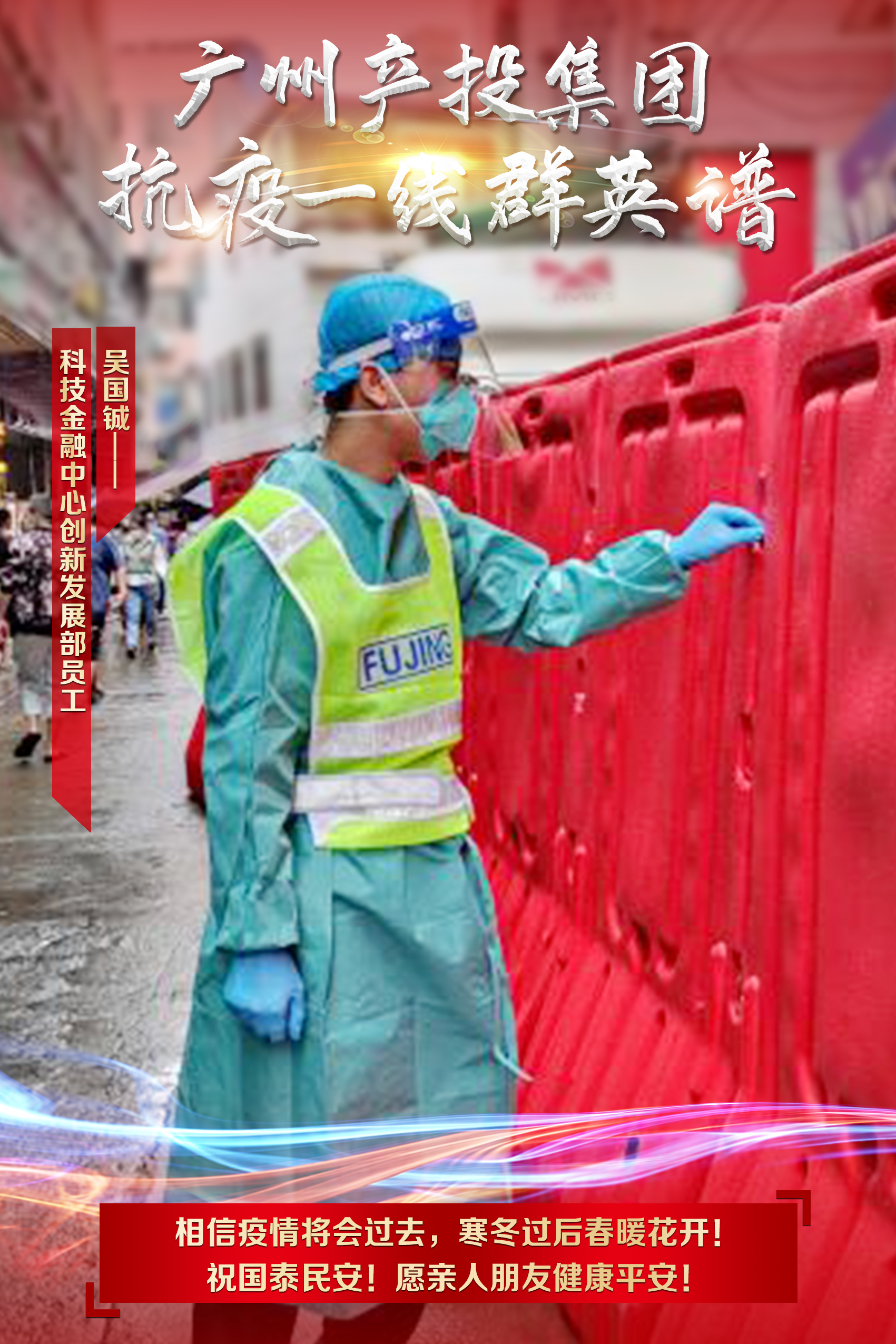 极速28网(中国)官方网站