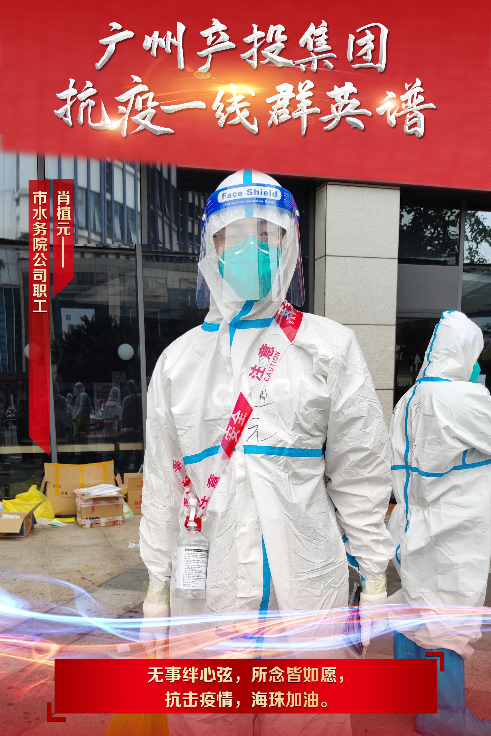 极速28网(中国)官方网站