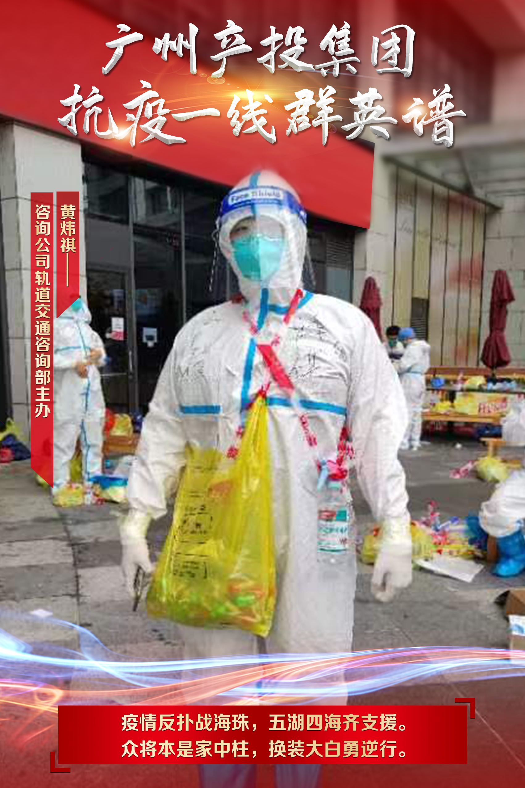 极速28网(中国)官方网站