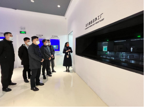 极速28网(中国)官方网站