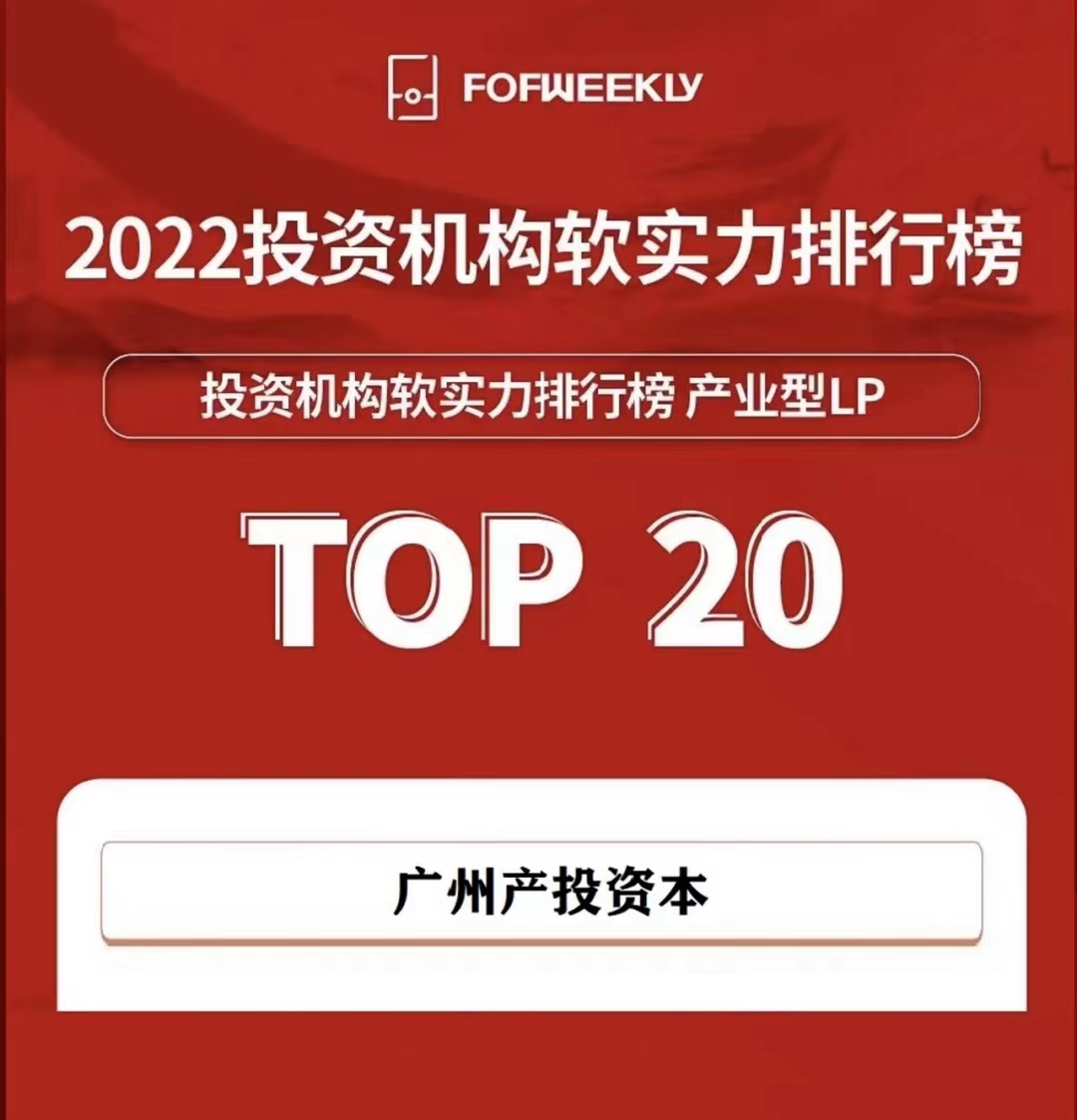 极速28网(中国)官方网站