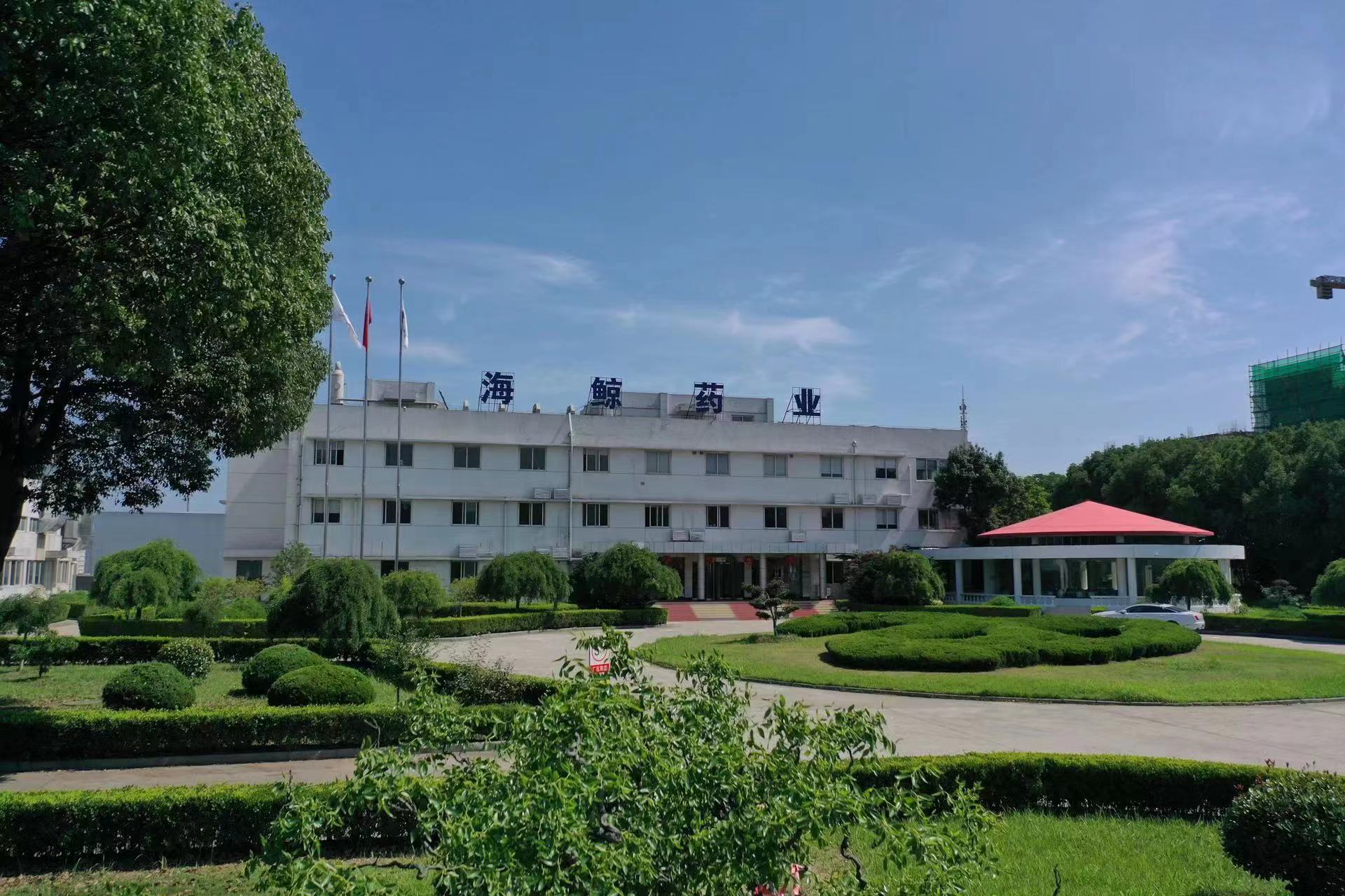 极速28网(中国)官方网站