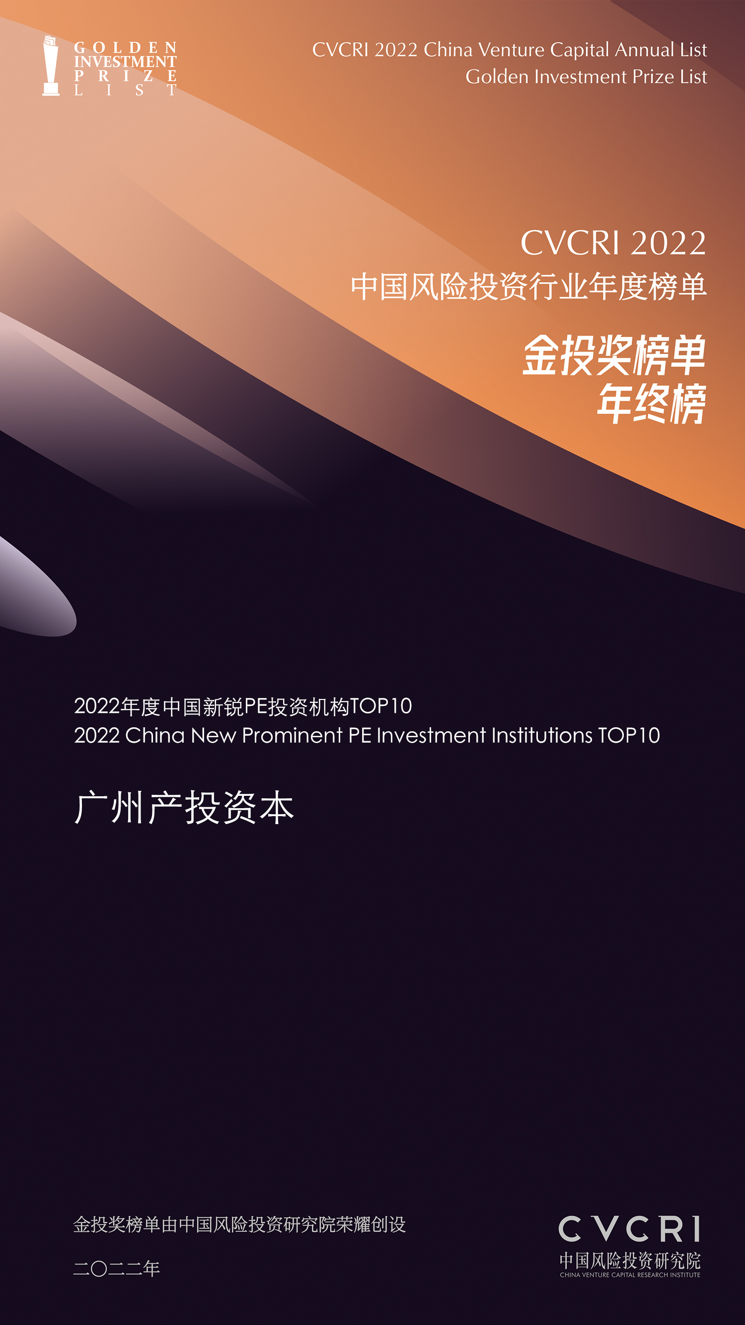 极速28网(中国)官方网站