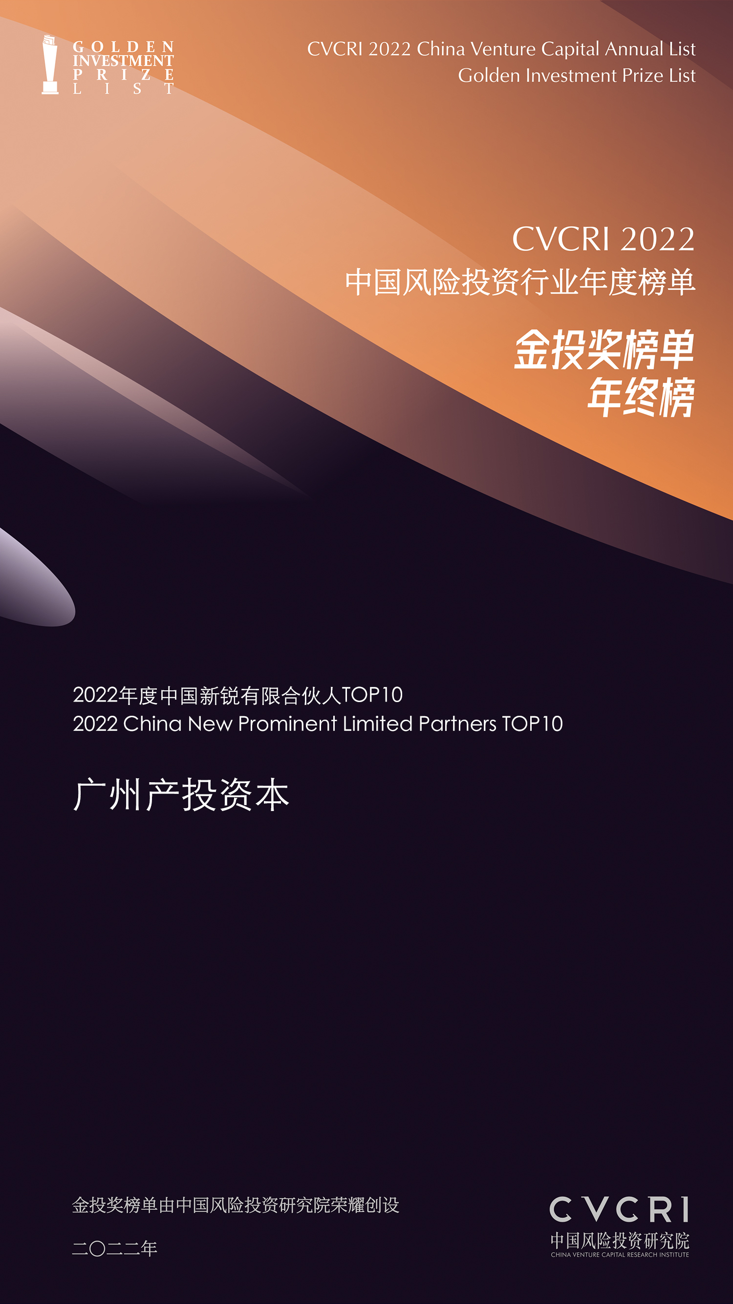 极速28网(中国)官方网站