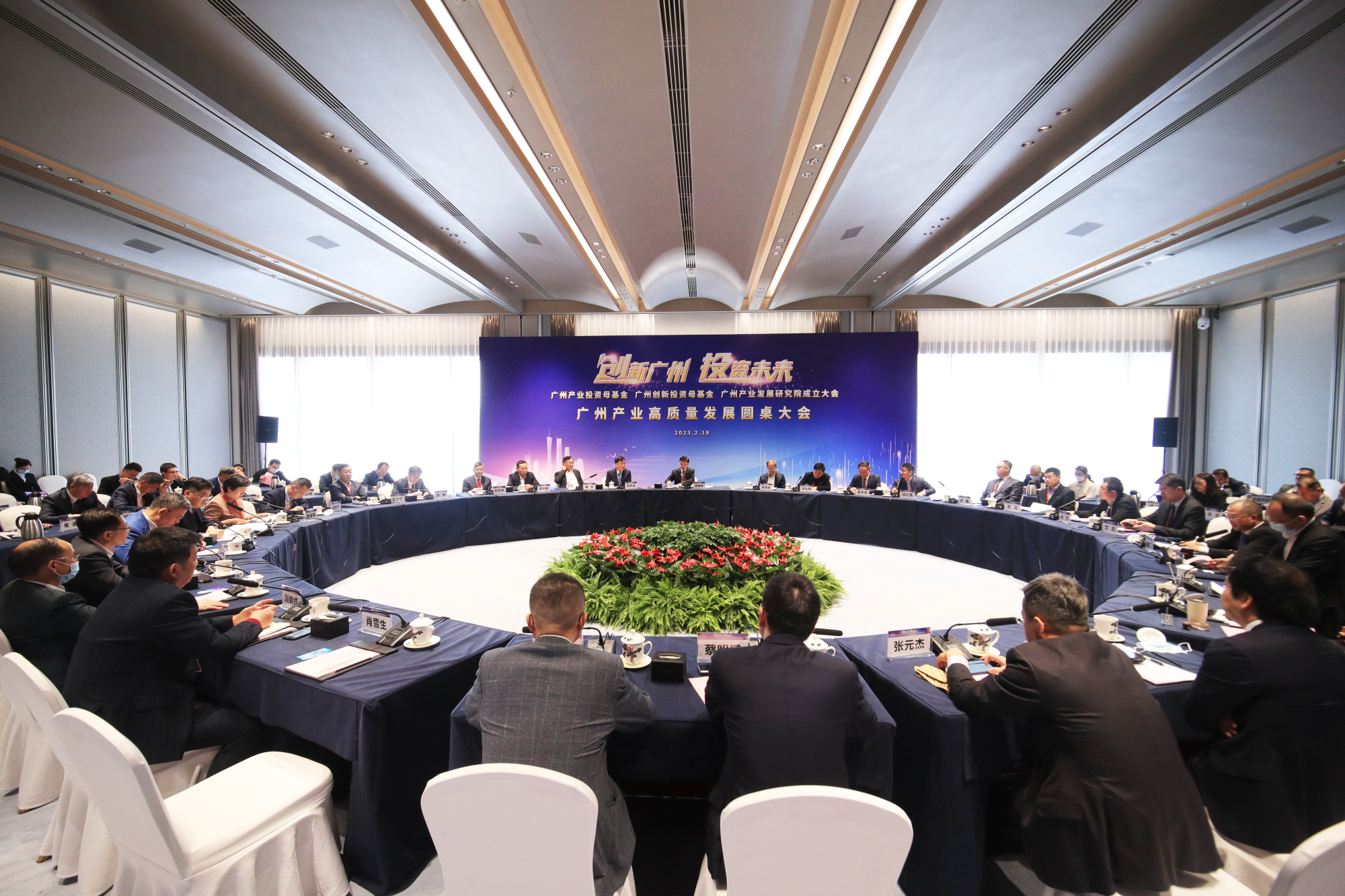 极速28网(中国)官方网站