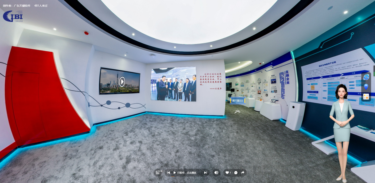 极速28网(中国)官方网站