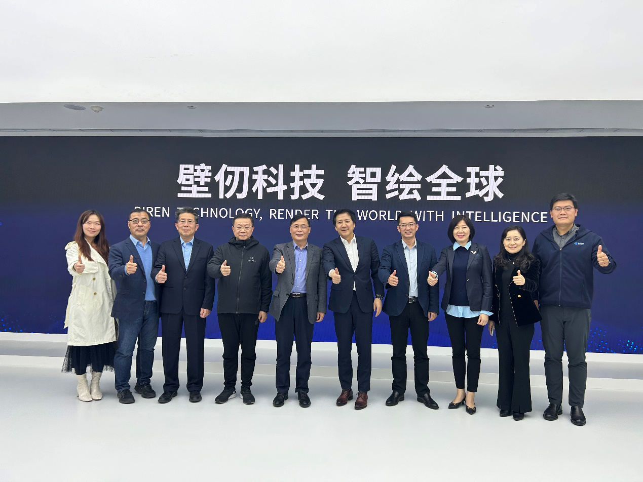 极速28网(中国)官方网站