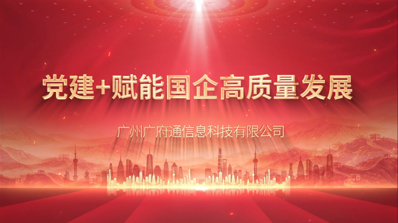 极速28网(中国)官方网站