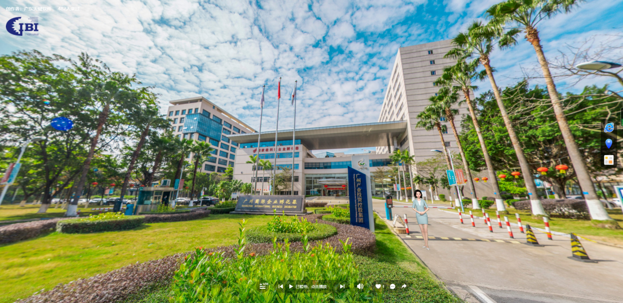 极速28网(中国)官方网站