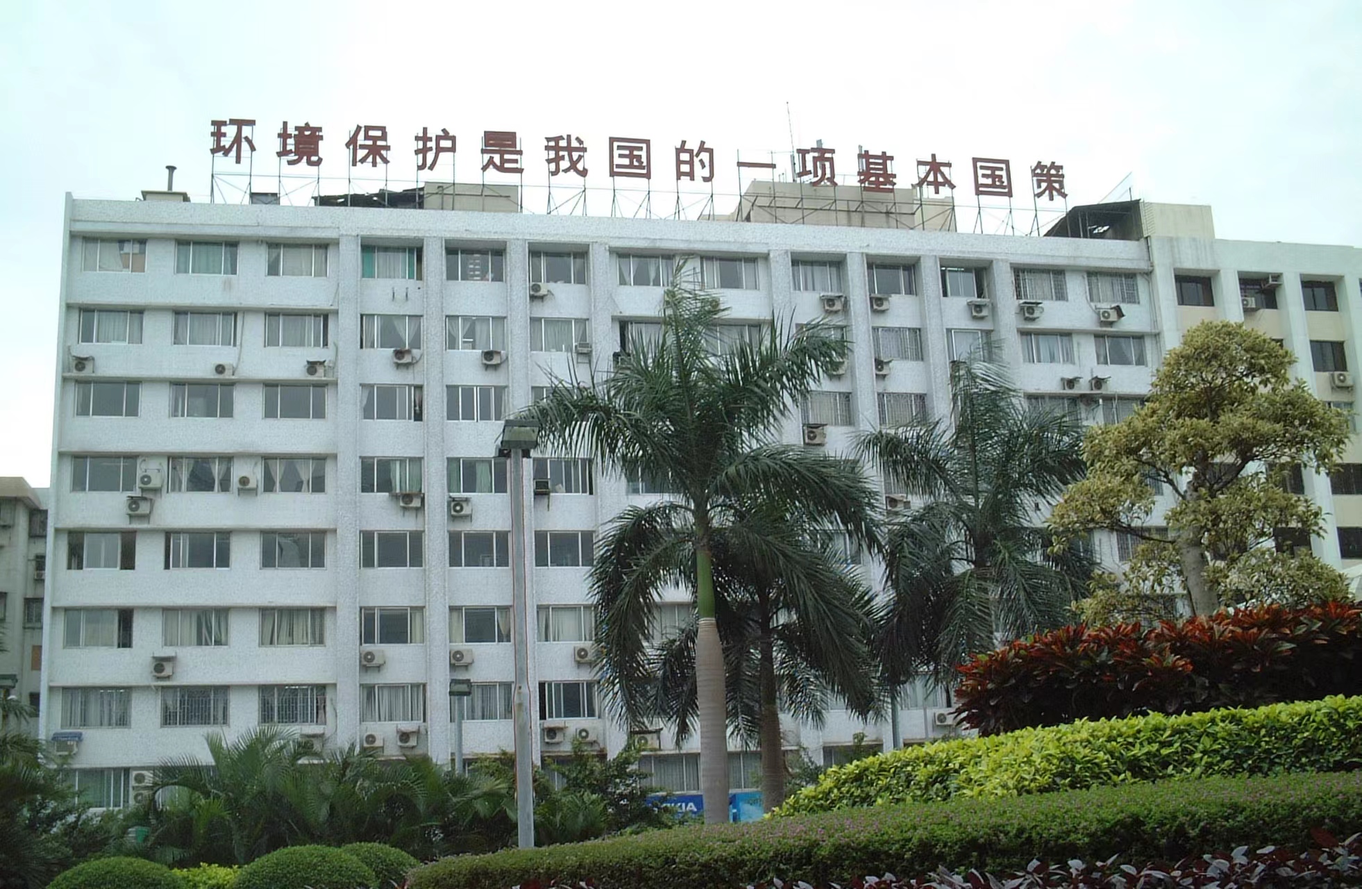 极速28网(中国)官方网站