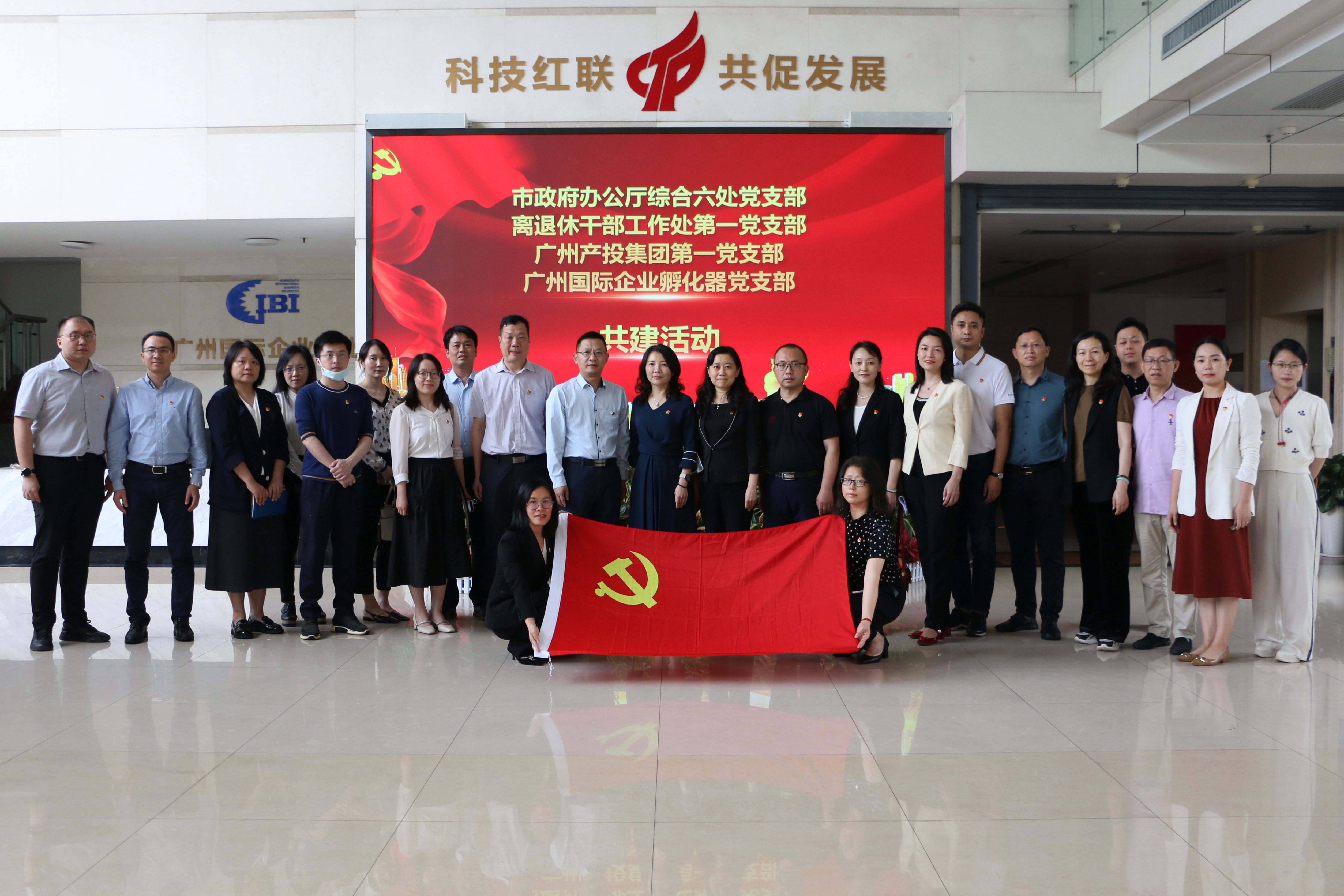 极速28网(中国)官方网站