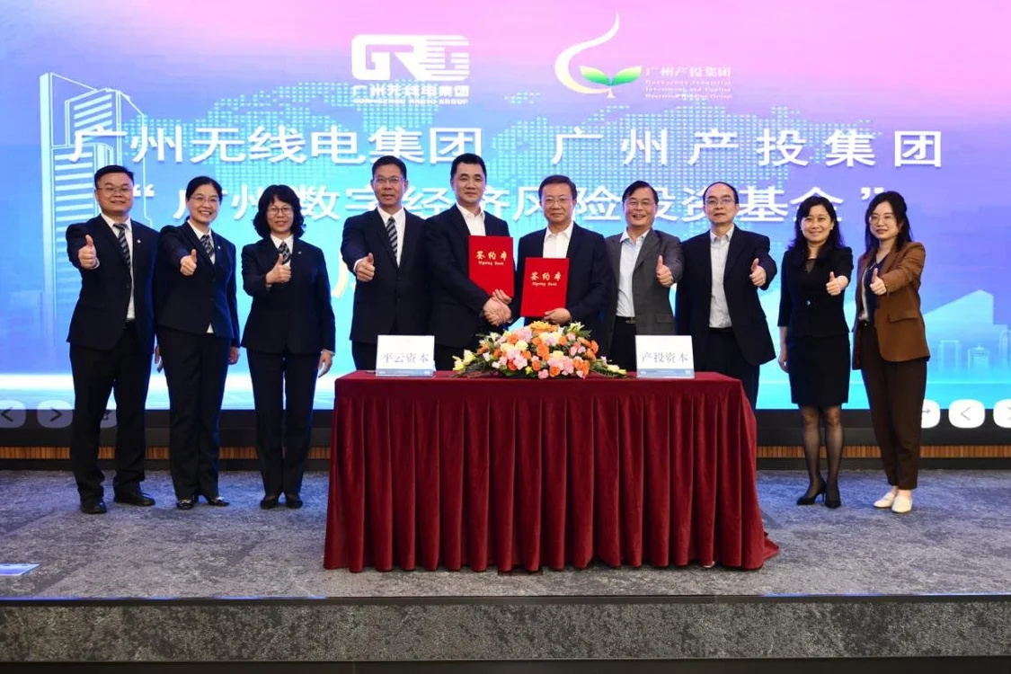 极速28网(中国)官方网站