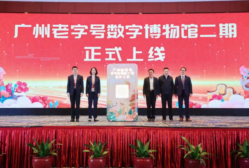 极速28网(中国)官方网站