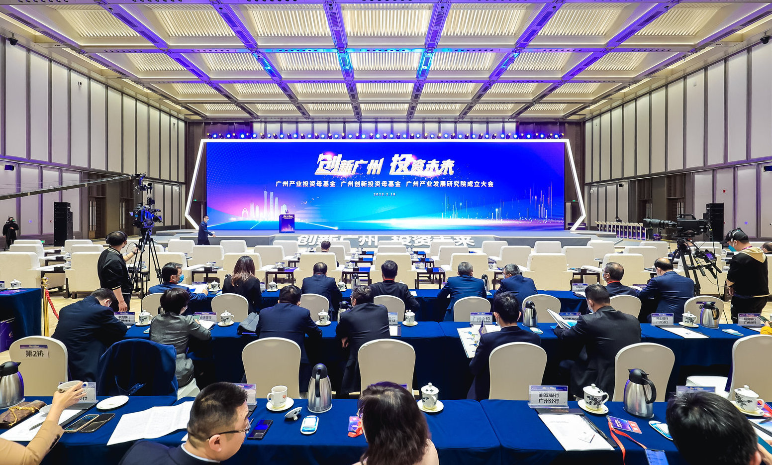 极速28网(中国)官方网站