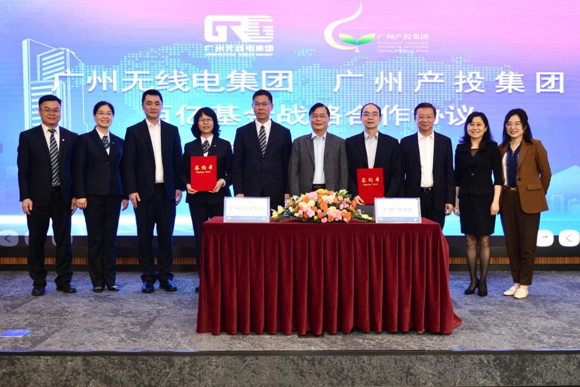 极速28网(中国)官方网站