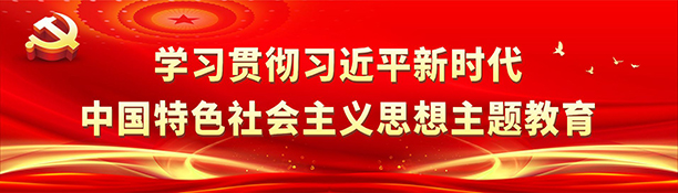 极速28网(中国)官方网站