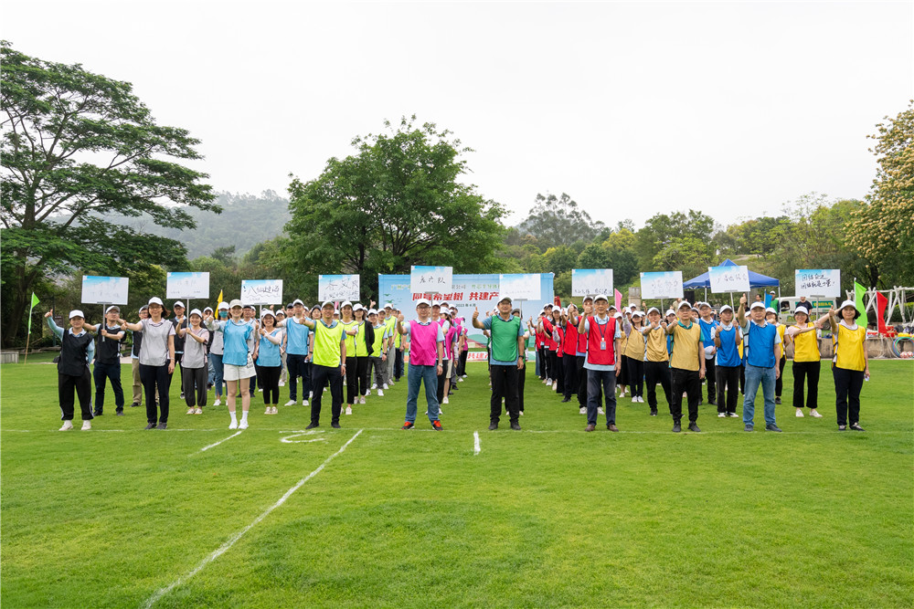 极速28网(中国)官方网站