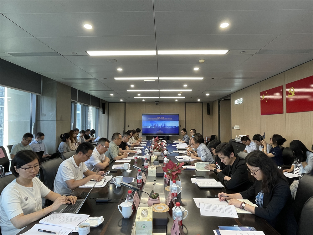 极速28网(中国)官方网站