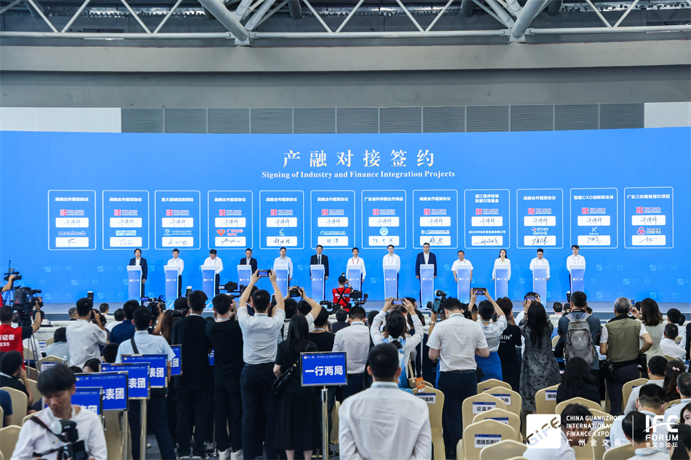 极速28网(中国)官方网站