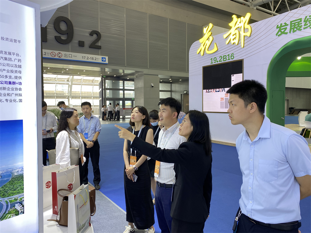 极速28网(中国)官方网站