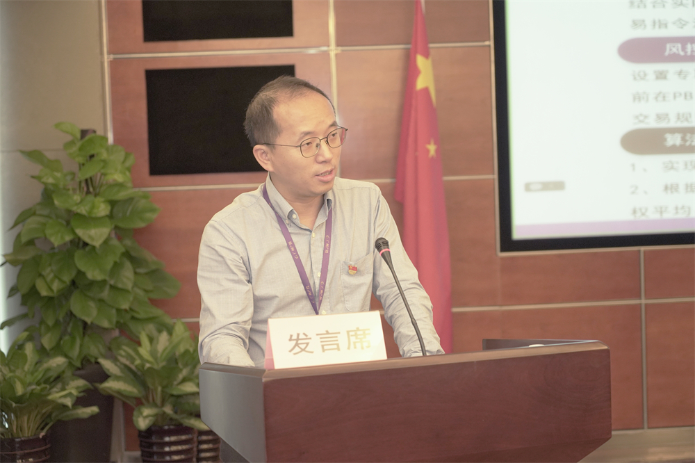 极速28网(中国)官方网站