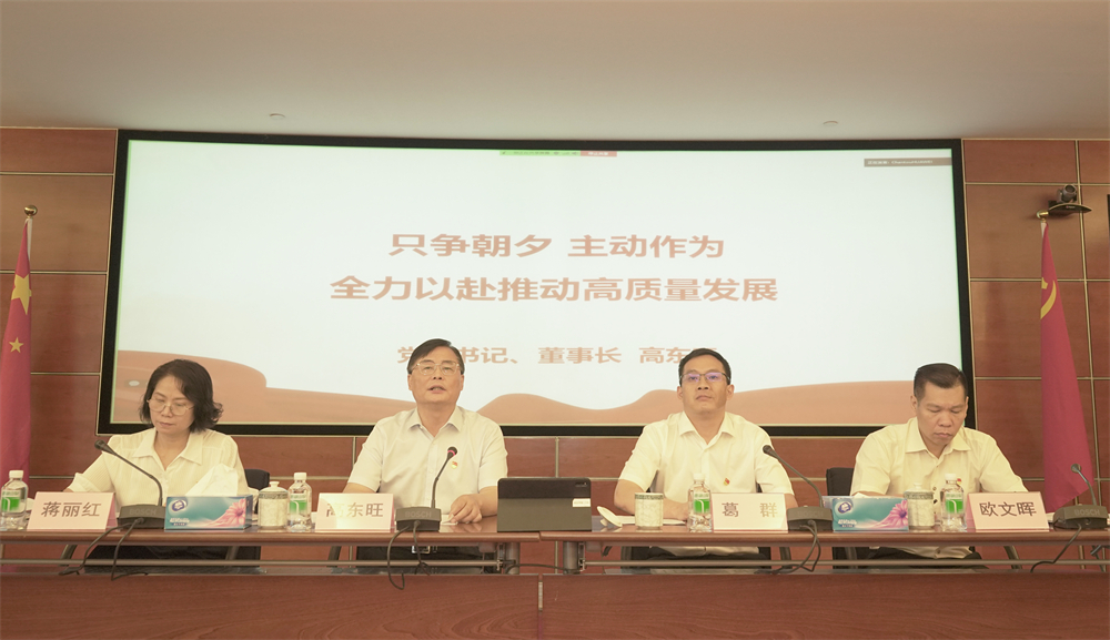 极速28网(中国)官方网站