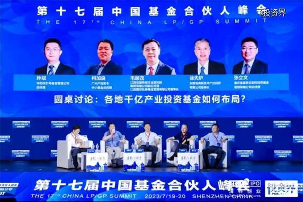 极速28网(中国)官方网站