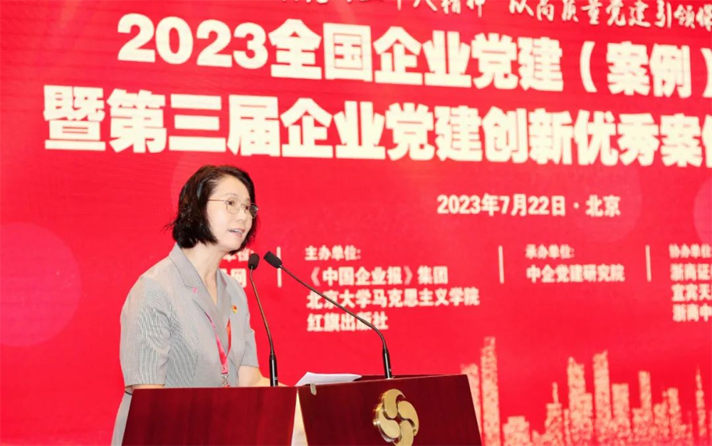 极速28网(中国)官方网站