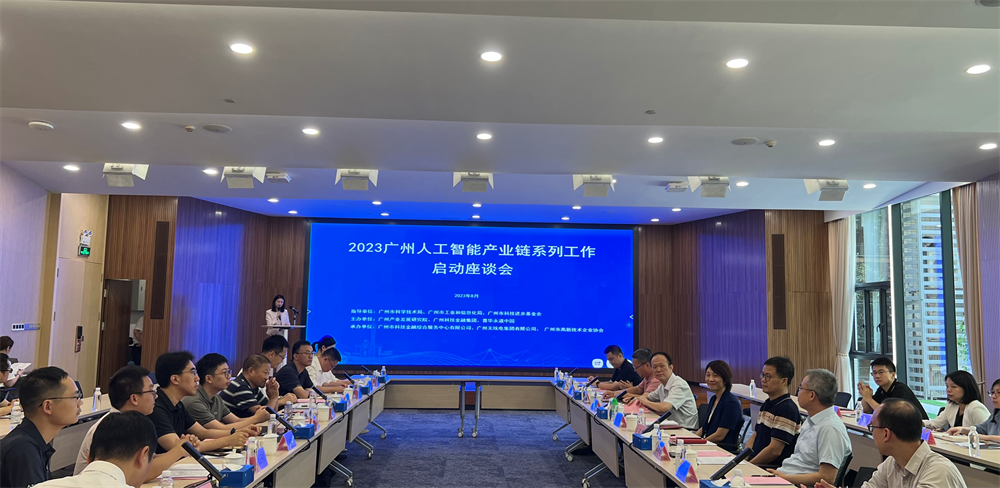 极速28网(中国)官方网站