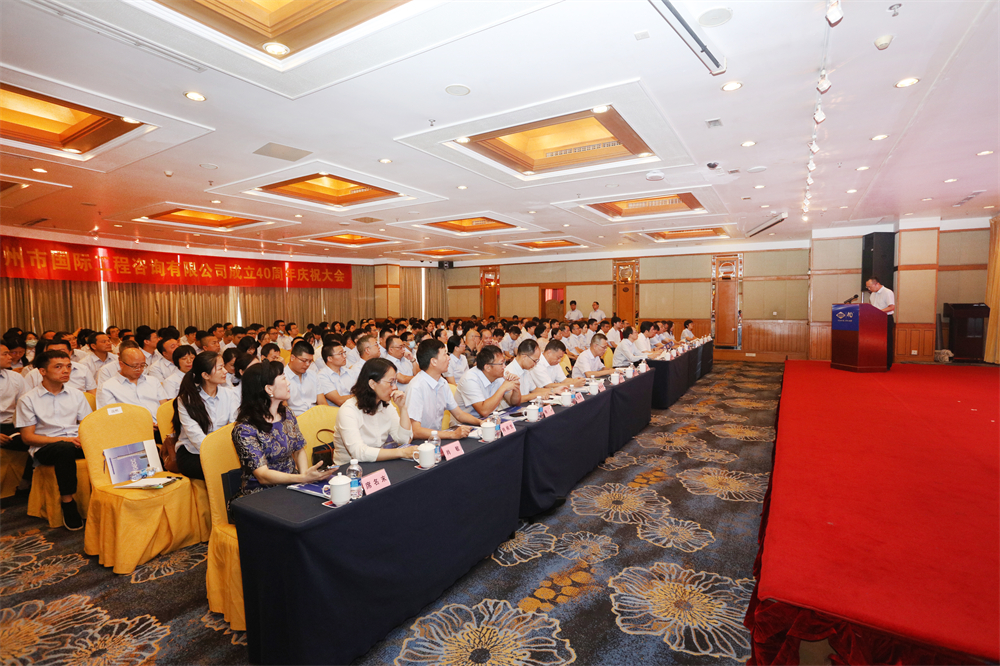 极速28网(中国)官方网站