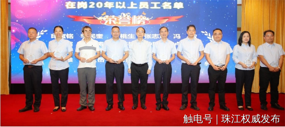 极速28网(中国)官方网站