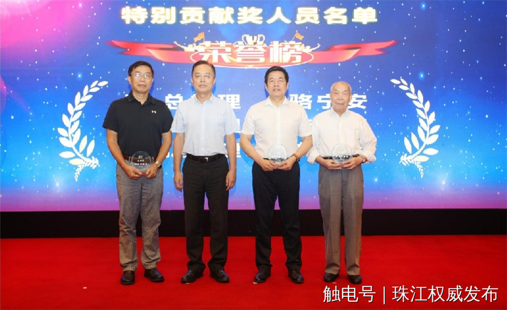 极速28网(中国)官方网站