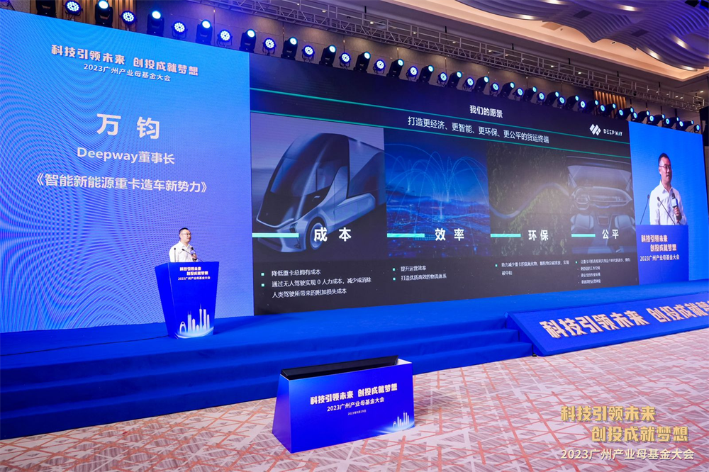 极速28网(中国)官方网站