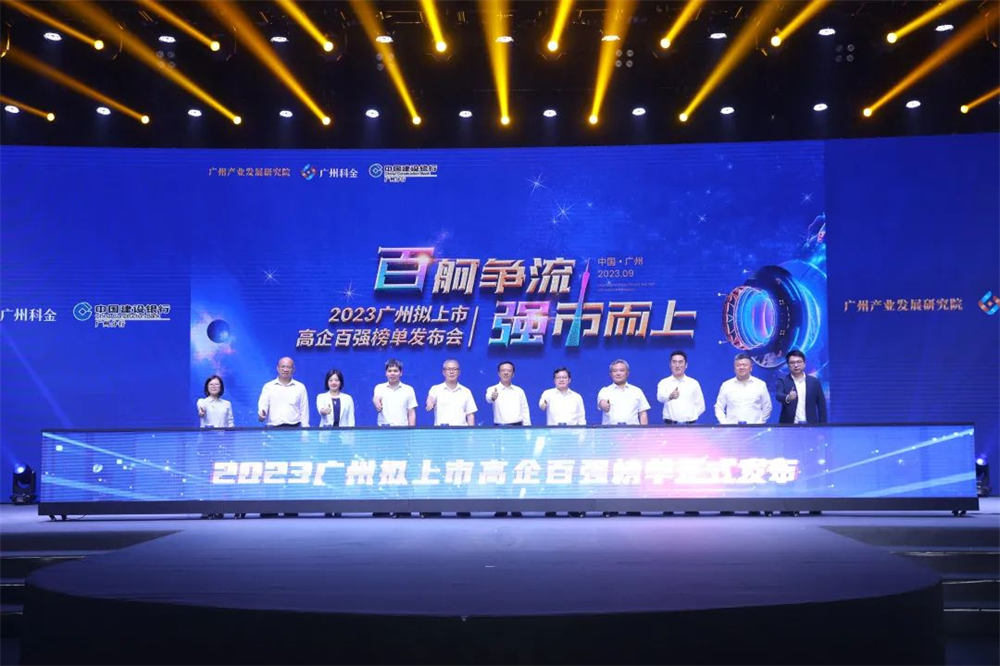 极速28网(中国)官方网站