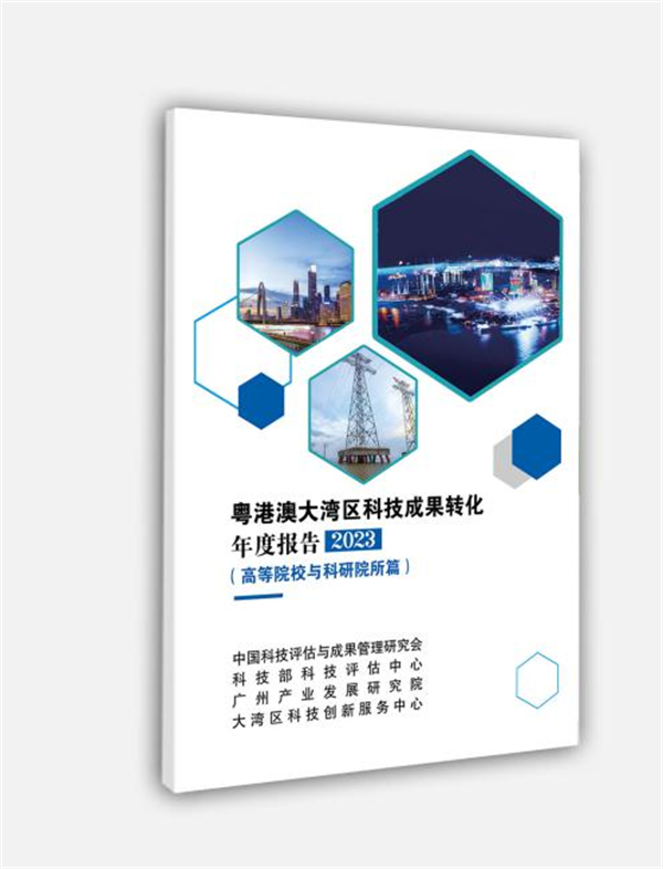 极速28网(中国)官方网站