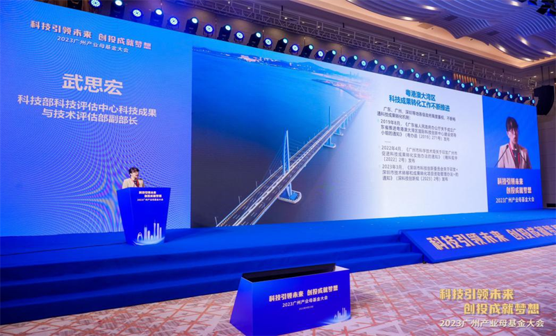 极速28网(中国)官方网站