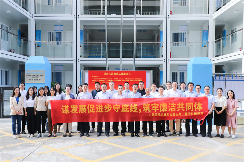 极速28网(中国)官方网站