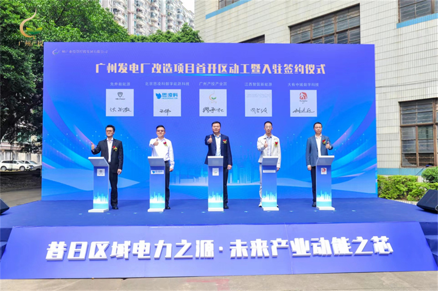 极速28网(中国)官方网站