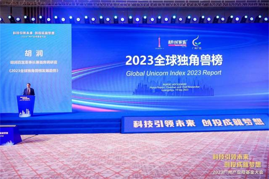 极速28网(中国)官方网站