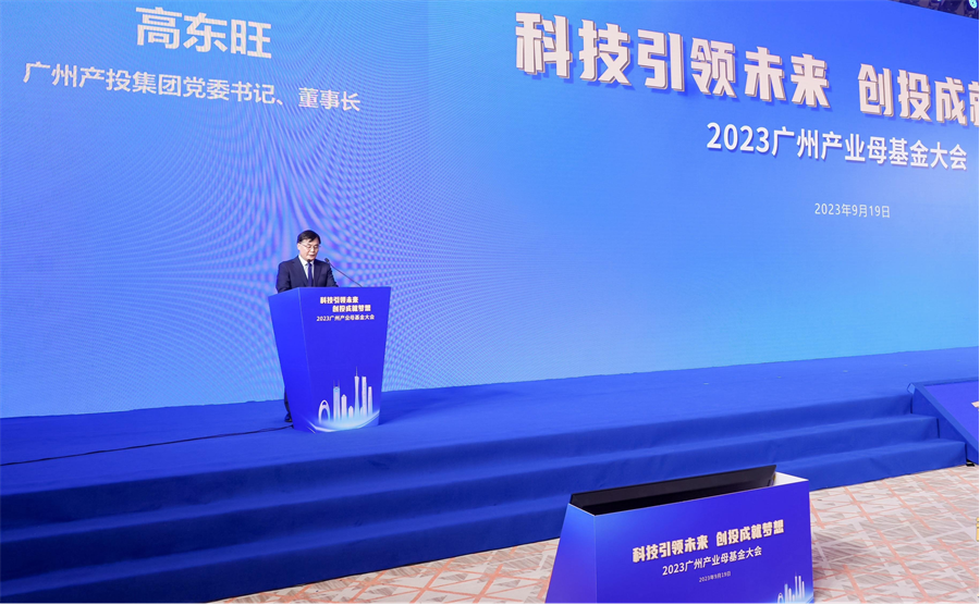 极速28网(中国)官方网站