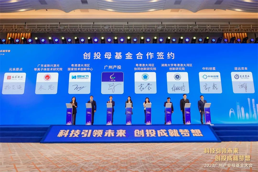 极速28网(中国)官方网站