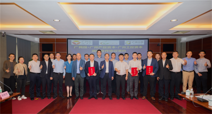 极速28网(中国)官方网站