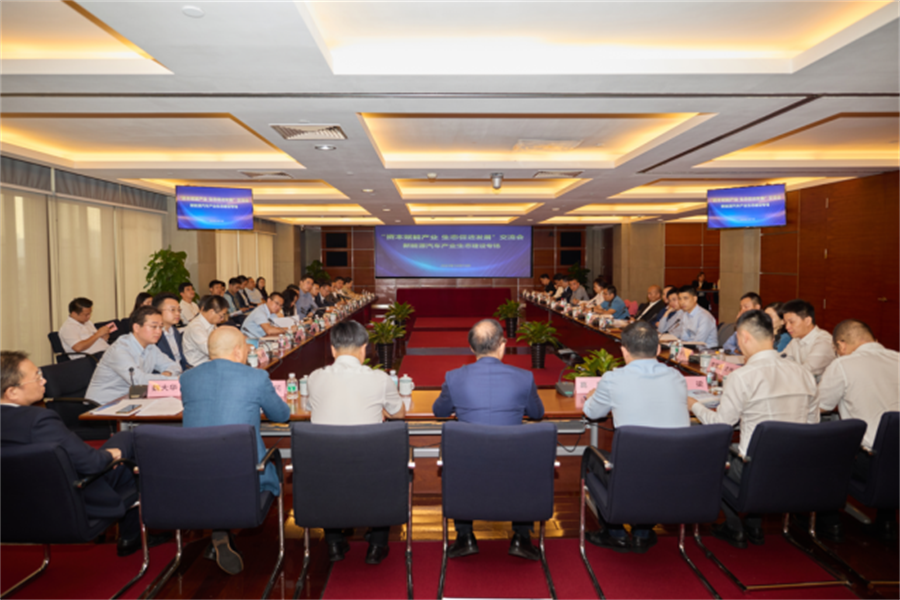 极速28网(中国)官方网站