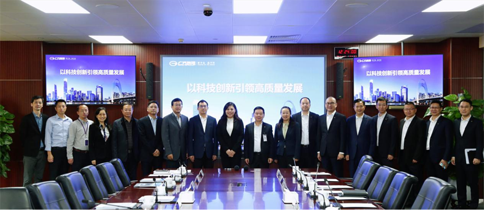 极速28网(中国)官方网站