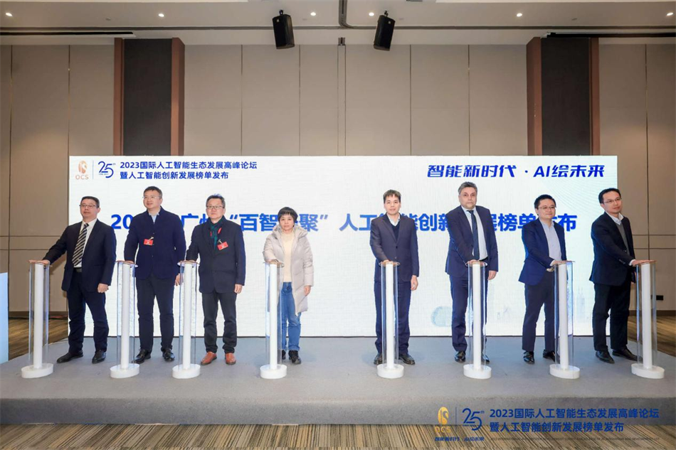 极速28网(中国)官方网站