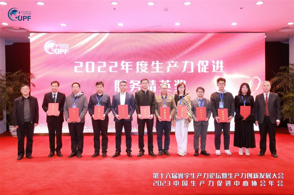 极速28网(中国)官方网站