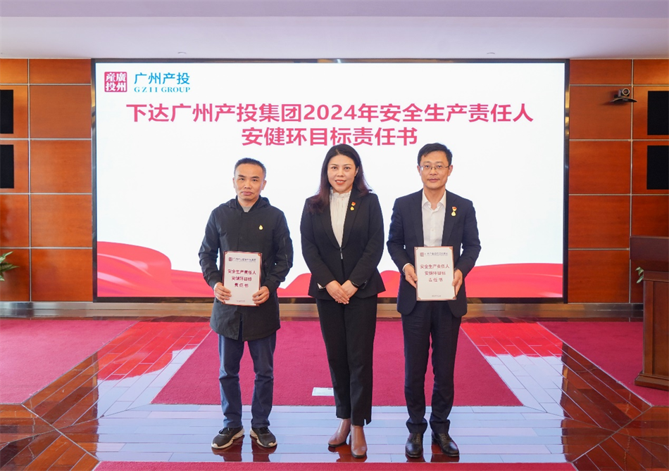 极速28网(中国)官方网站