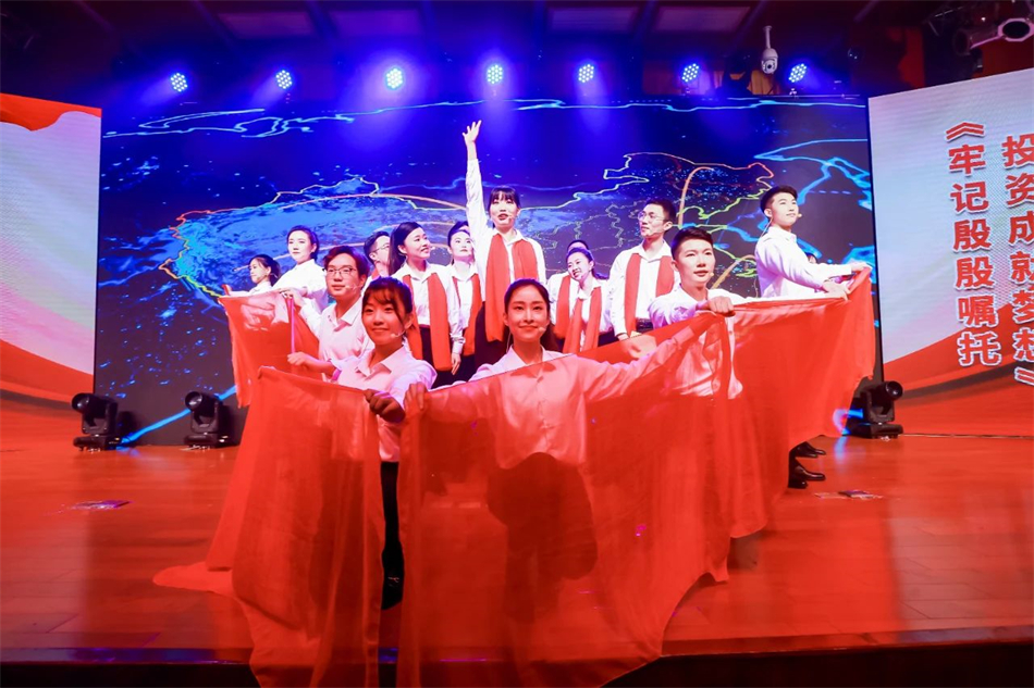 极速28网(中国)官方网站