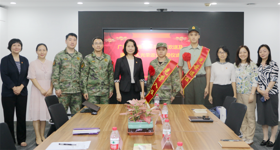 极速28网(中国)官方网站